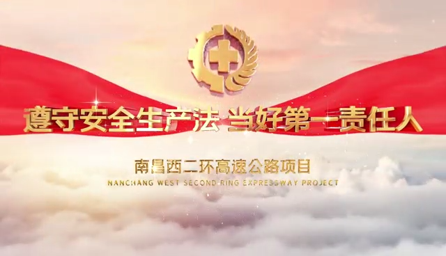 华体会平台